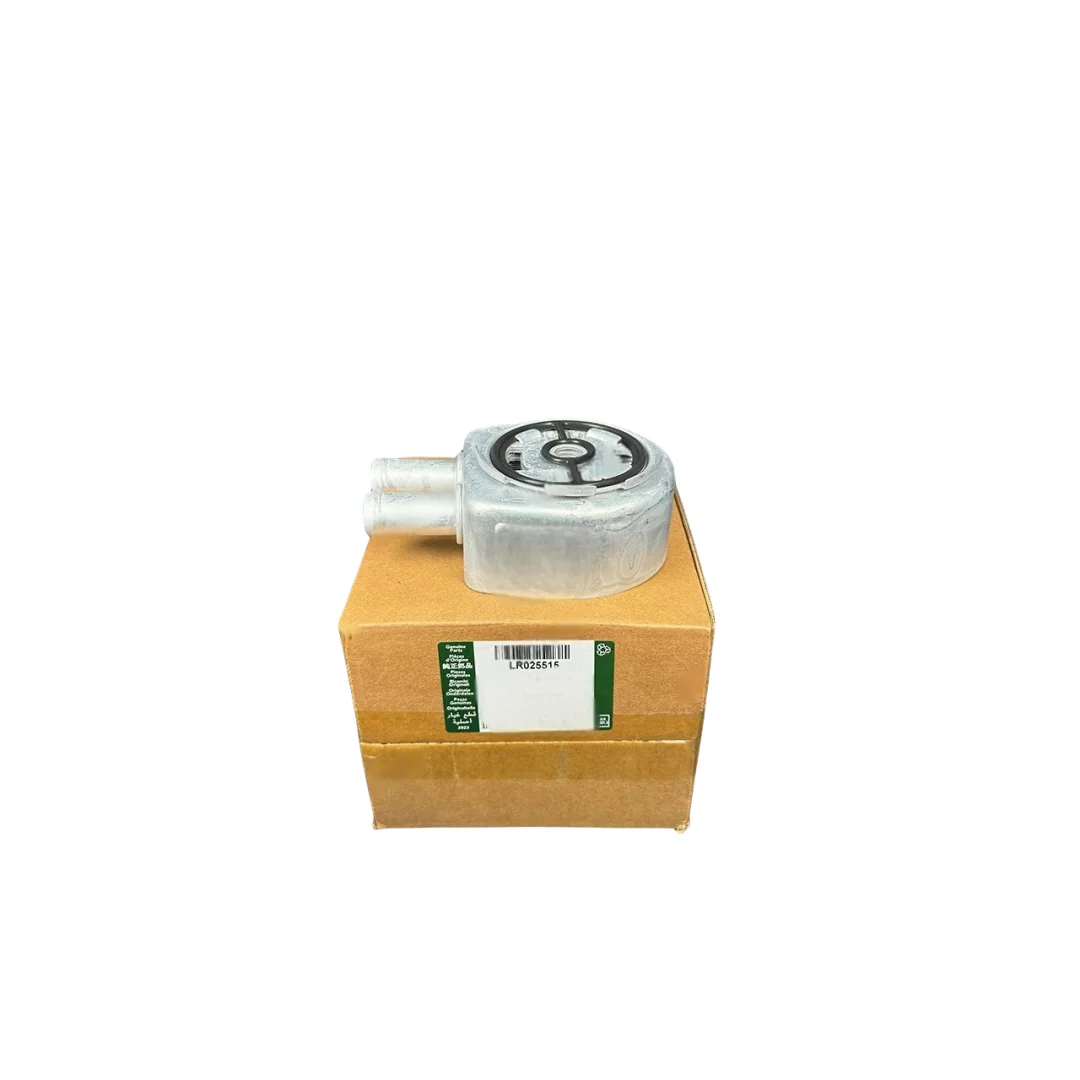 مناسبة لنموذج Land Rover Range Rover Evoque Discovery Sport. خزان نظام التبريد LR 025515 . #3