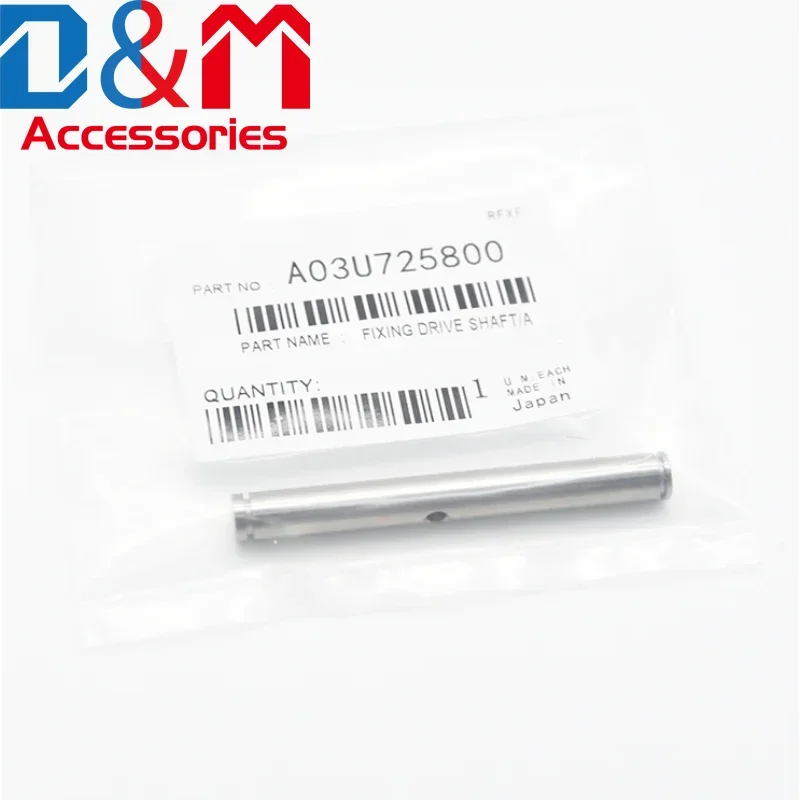 1X A03U725800 Fuser Drive Shaft A for Konica Minolta  bizhub PRESS C6000 C7000 C7000P Pro C5500 C5501 C6000L C6500 C6501