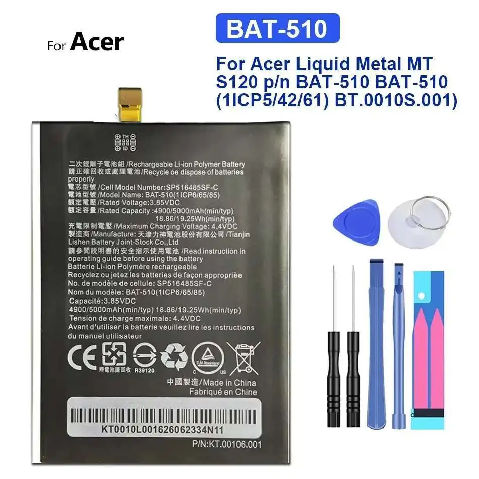 

Аккумулятор мобильного телефона 5000 мАч для Acer Liquid Metal MT S120 p n Bat-510 Bat-510 1ICP5 42 61 BT.0010S.001 Bat 510