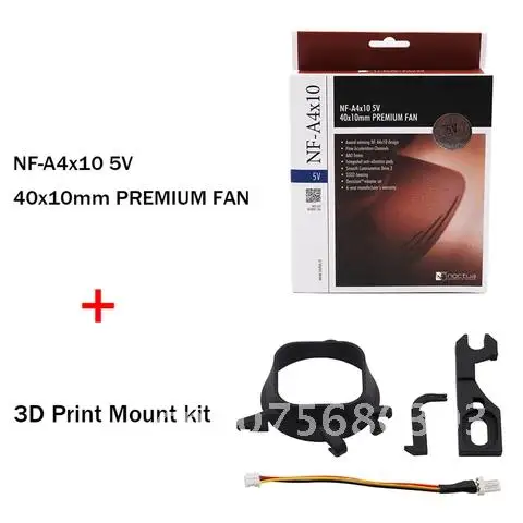 

3D Printer Accessories 2021 Newest Fan Mount Kit Mini for SEGA Dreamcast DC console with NF-A4x10 5V Premium Fan