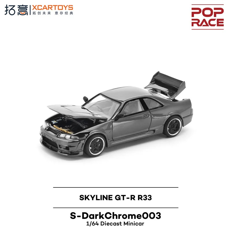 

Xcartoys x POP RACE 1:64 SKYLINE R33 Diecast Model Car