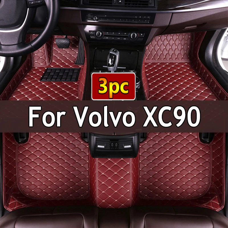

Автомобильные коврики для Volvo XC90, MK2, 7 мест, 2015 ~ 2022, кожаный коврик, набор ковриков, автозапчасти, ковер, водонепроницаемые коврики, автомобильные аксессуары