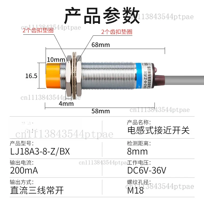 Proximity Switch Lj18a3-8-zbx Sensor Second Line Npn Normally Open 24 Dc Metal Sensor M18