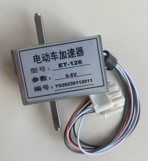 pedal-de-aceleracion-electronico-et126-et-126mcu-et165-et-165mcu-et-166mcu-et-126-et-165-para-montacargas