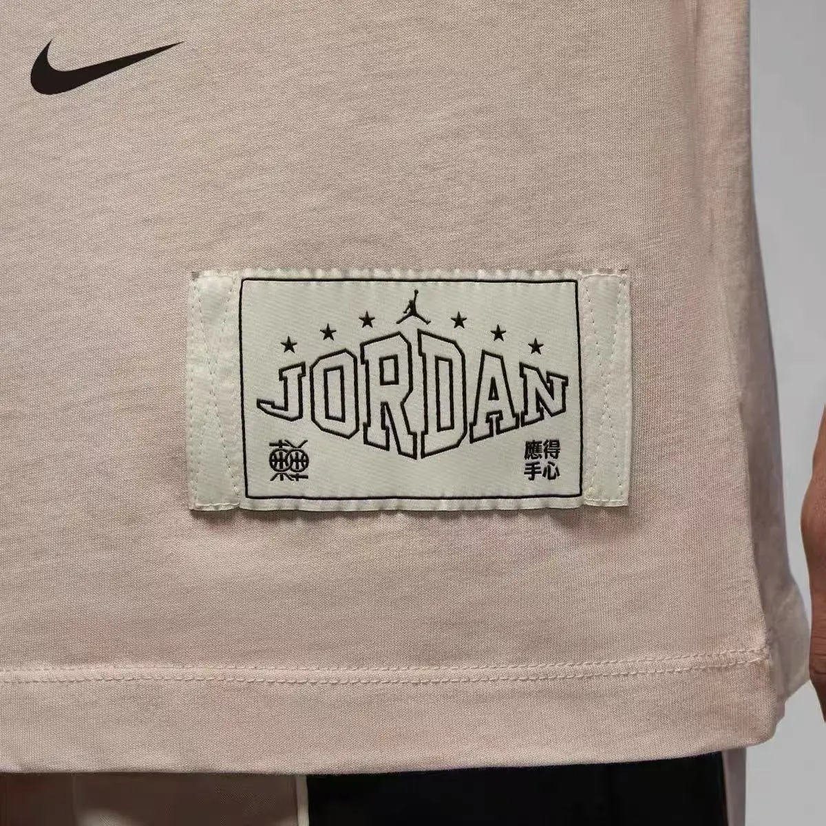 Nike Jordan Men T-shirt Loose Fit Summer Casual Sports Quick Dry Breathable Short Sleeve Tops HV1257-140 view 5