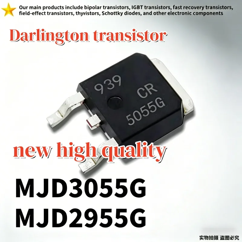 20PCS Brand New Quality MJD3055G TO-252 MJD3055 3055 MJD2955G MJD2955 2955 TO-252 MOSFET Surface Mount Transistor