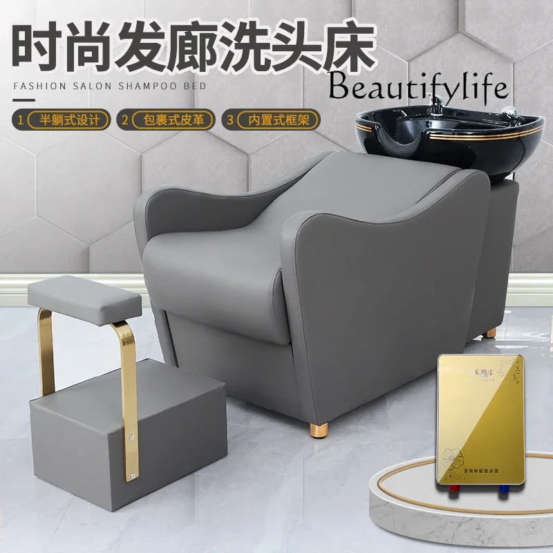 

cadeira de salão de beleza Shampoo bed hair salon special semi-lying shampoo bed flush bed ceramic basin hair salon