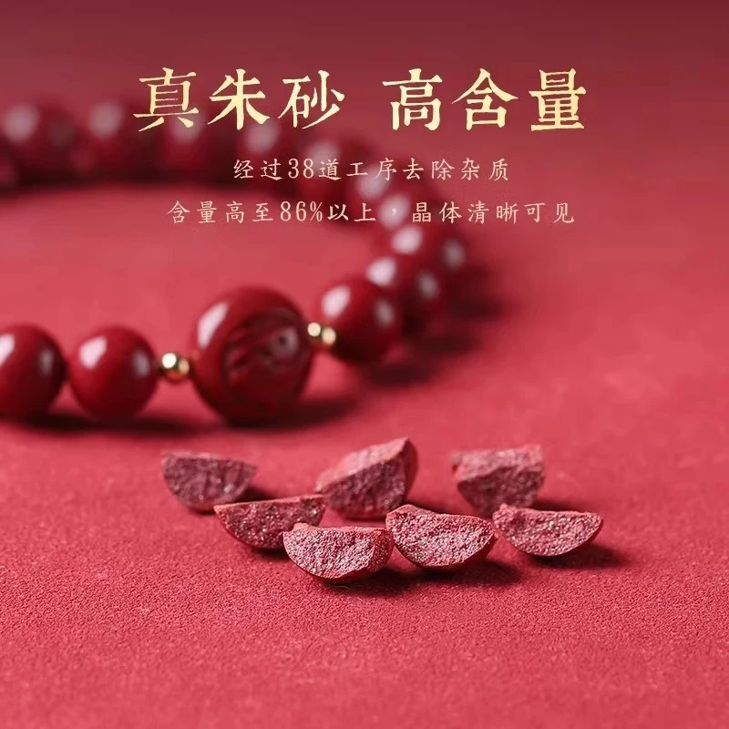 High-content natural mineral zodiac , purple gold sand peace bead bracelet men and women
