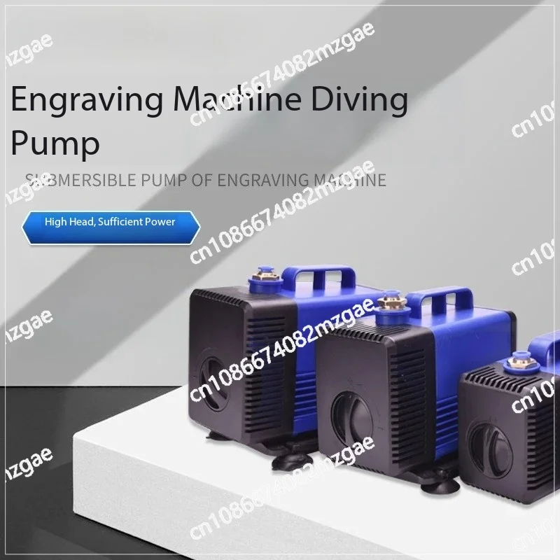 - High performance 220V submersible circulating pump designed for high lift and high flow cooling applications for numerical
