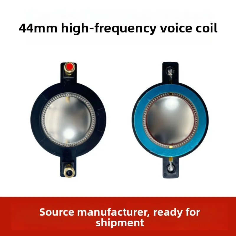 Factory Direct 44.4mm Titanium Film Diaphragm 44 Core Flat Wire Voice Coil for Tweeter Speaker Parts 10PCS/SET