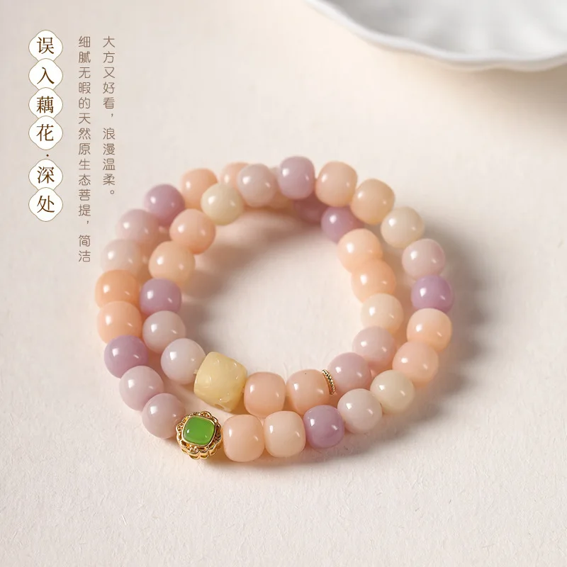 New Chinese-style trendy and modernized Bodhi bead bracelet featuring ivory-colored fruit carvings of auspicious animals with