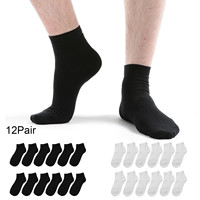 12 Pairs Bamboo Men Ice Silk Socks Summer Spring Sports Socks Sweat Absorption Deodorant Thin Stripe Breathable Silk Long Sock