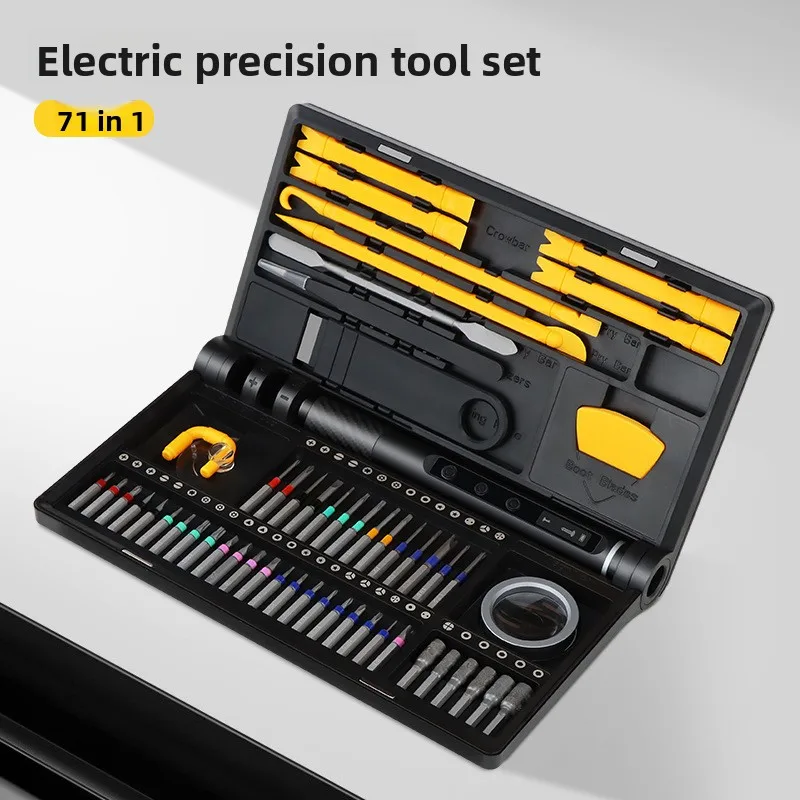 71 in 1 Electric Precision Screwdriver Set with Rechargeable Battery, Five Torque Levels and LED Light for Phone Tablet and