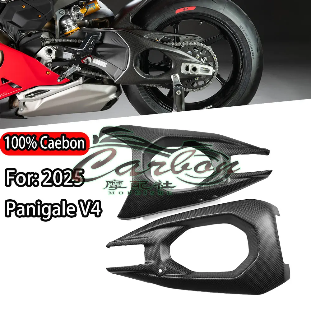 

Carbon Fiber Swingarm Cover Side Panels Protection For DUCATI Panigale V4 V4S 2025 Motorcycle Accessories Swing Arm Faring Kits