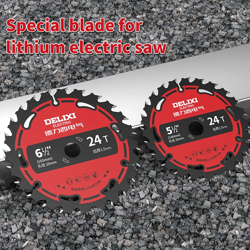 Lithium Battery Saw…