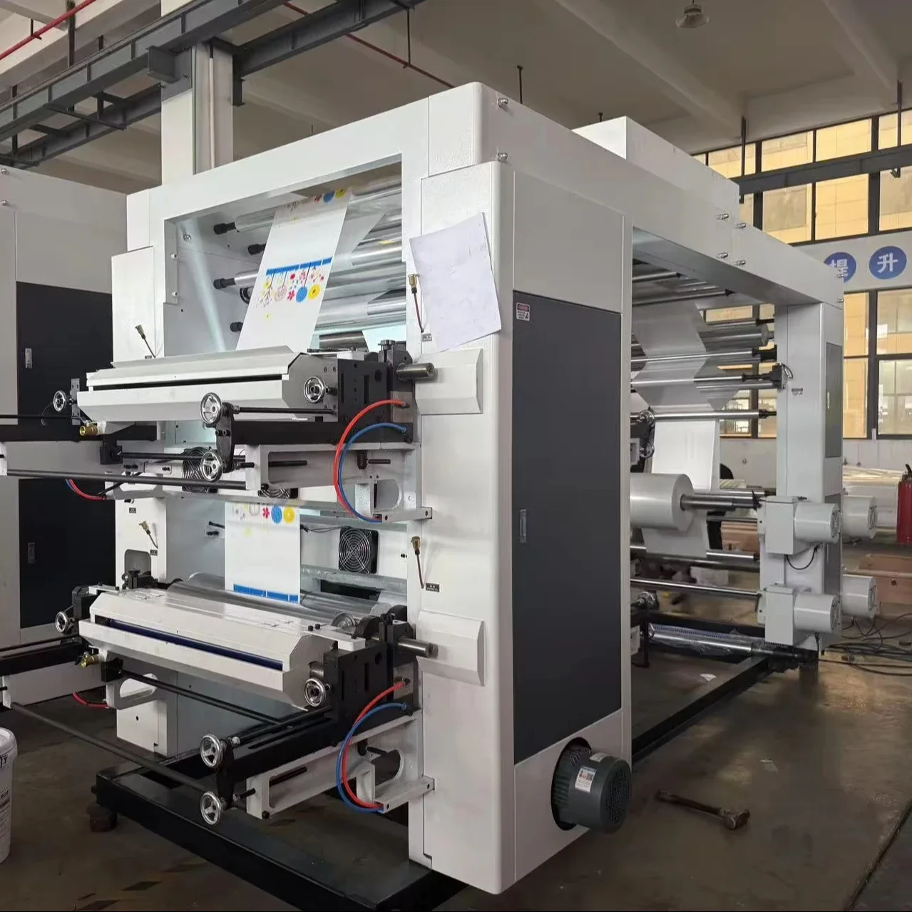 Yg Customized 4 Col…