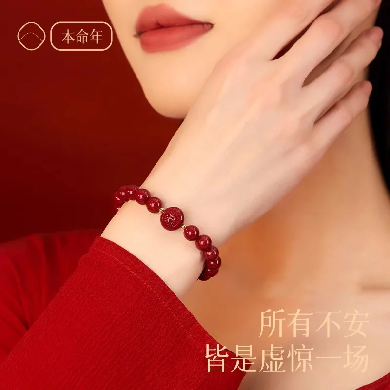 Genuine Natural Bracelet, Featuring Twelve Zodiac Signs, Made From Purple Gold