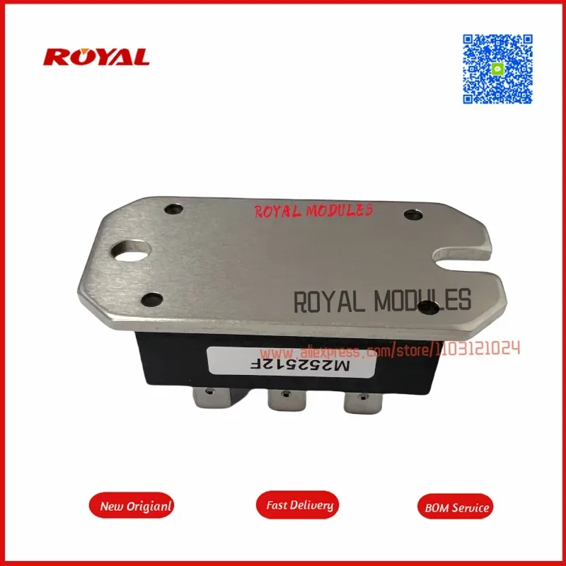 Novo módulo m252512f