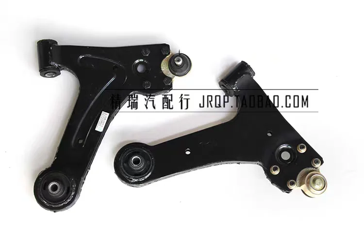 Auto parts High quality Lower Control Arm Triangular arm For Chery Karry Yoyo youjin 15mm /16mm/ 17 mm