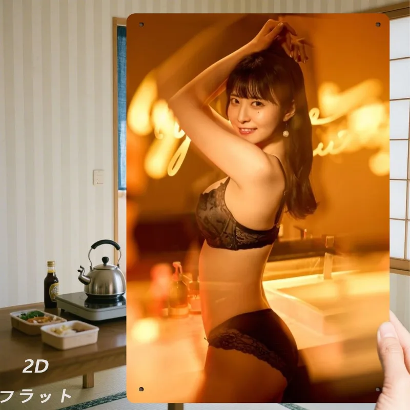 

2D Flat, 1pc Text Metal Sign - Retro Industrial Wall Decor With Female Figure & Vintage Logo Plate - Heavy-Duty Iron Garage, Stu