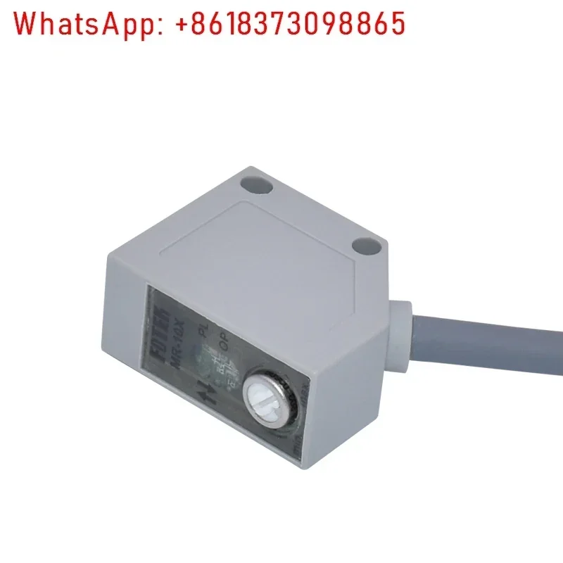 Yangming photoelectric switch MR-10X four-wire photoelectric sensor MR-30X/60X/10NE/60N