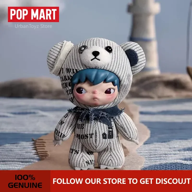 

Оригинальная плюшевая игрушка-брелок POPMART Hirono Freedom Island Bear Doll в закрытой упаковке, коллекционный подарок для фанатов и коллекционеров