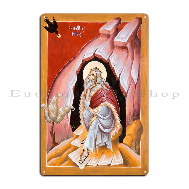 Prophet Elijah Metal Plaque Create Bar Living Room Designing Cinema Tin Sign Poster