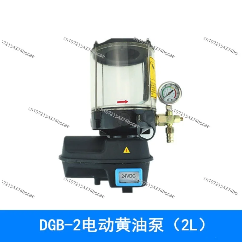 Electric grease pump, mixer, construction machinery butter pump 24V220V380V automatic butter pump lubrication pump