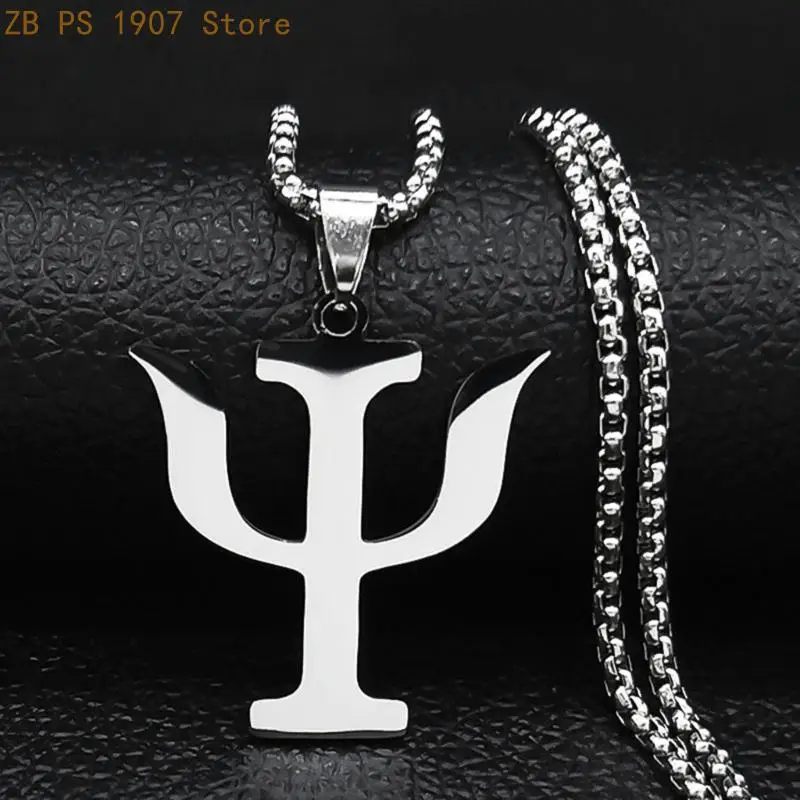 Minimalists Steel Necklace Featuring Psychology For Professional Students 55KA
