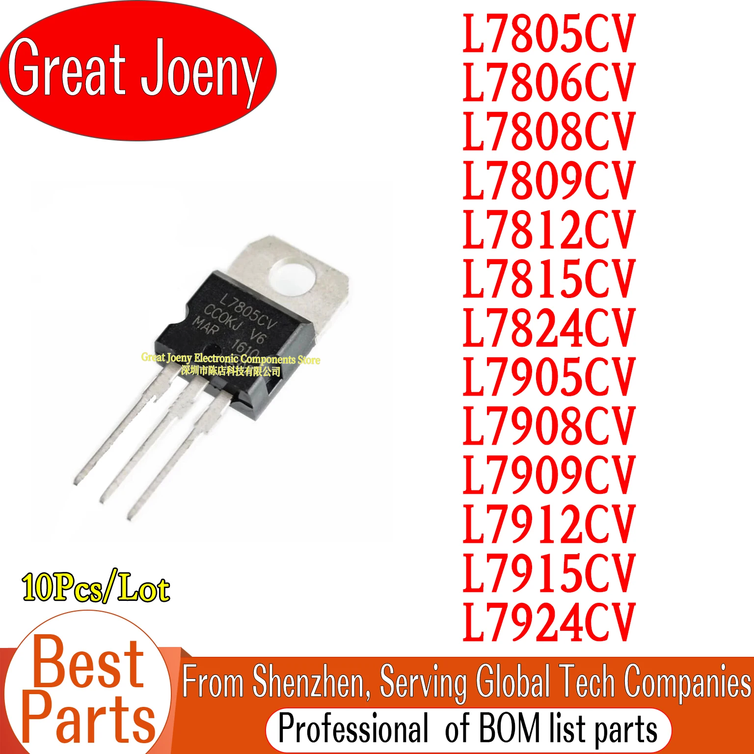 

(10piece)100% New L7805CV L7806CV L7808CV L7809CV L7812CV L7815CV L7824CV L7905CV L7908CV L7909CV L7912CV L7915CV L7924CV TO-220