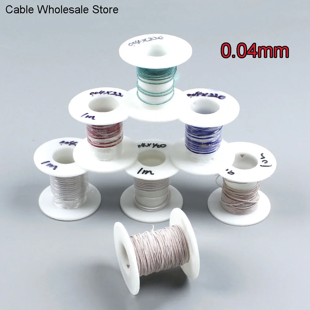 0.04mmx60/180/220/400/500Strand Litz Wire Multi Stranded Polyester Silk Wrapped Copper Wire Yarn Wrapped Wire