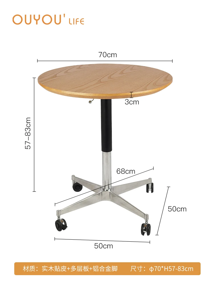 

Movable dining table, household small apartment, lifting round table, modern simple milk tea shop, negotiation table