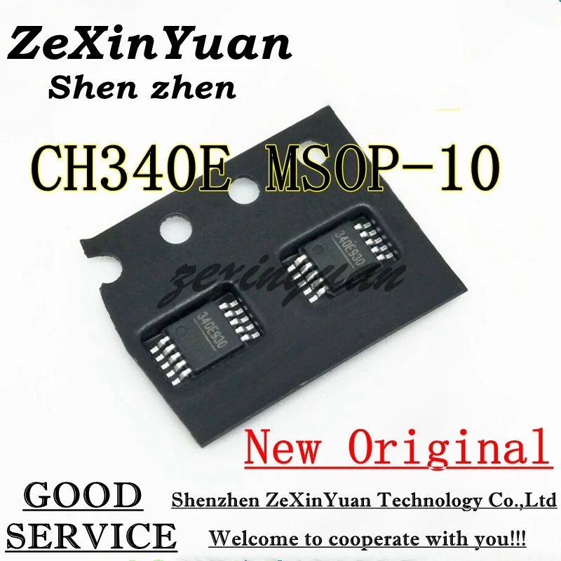 

5PCS/10PCS 100% New Original CH340E MSOP-10 USB small volume can replace CH340G built-in crystal oscillator