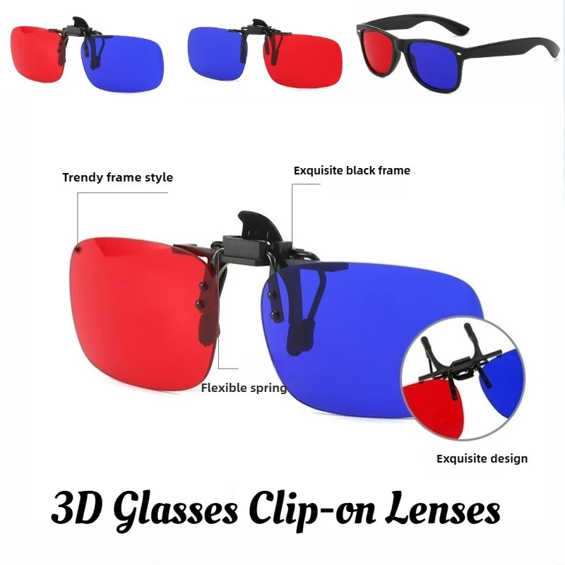 

Classic 3D Clip-on Glasses Men Women Clip-on Lenses Foldable Clip-on Amblyopia Correction Glasses Red Green Strabismus Blindness