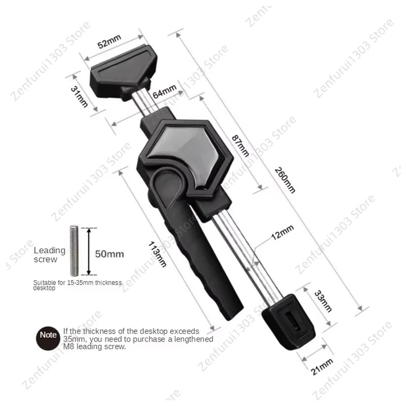 2 Pcs Woodworking Desk Clamps Adjustable Frame Fastening Tools Desktop Quick Release Clip Fixed Benches