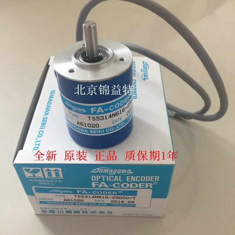 TS5314N616 OIS38-25…