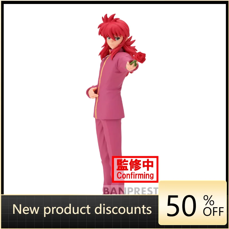 

100% Original:Anime YuYu Hakusho DXF Kurama 30th Anniversary Edition PVC Action Figure Anime Figure Model Collection Doll Gift