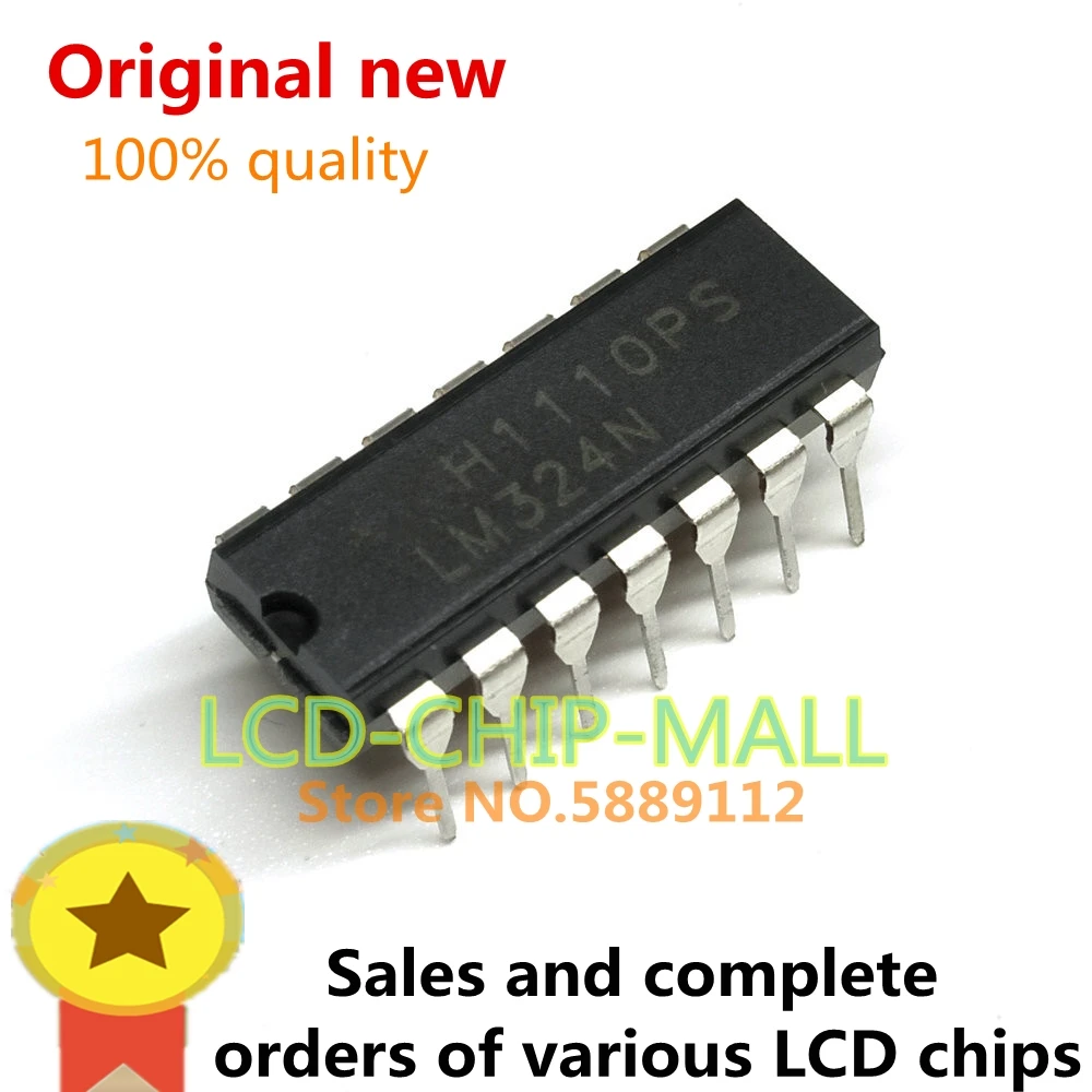 10PCS LM324N DIP14 LM2907 2902 2901 380 348 319 224 339  CHIPS in stock 100%good