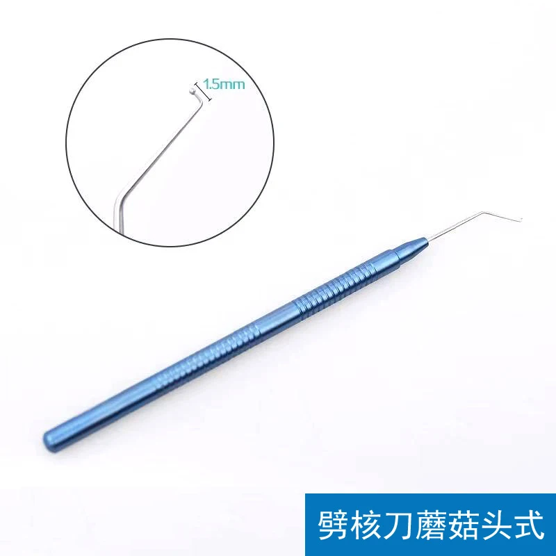 Ophthalmic Phaco Chopper Spatula Manipulator sinskey Hook ophthalmic instrument double eyelid surgical