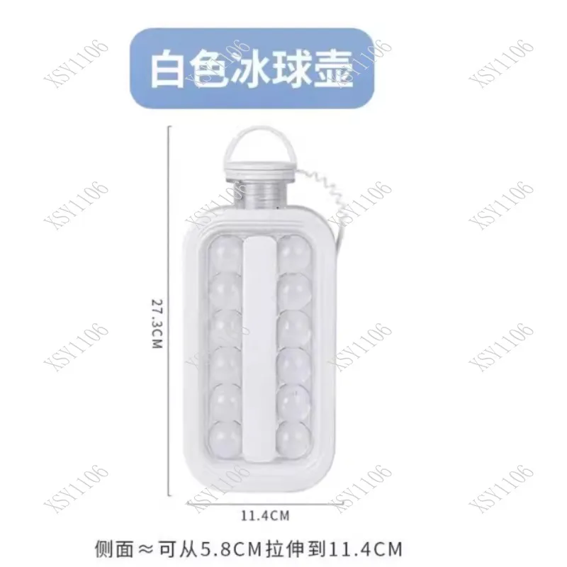 2 In 1 Folding Ice Maker Water Bottle Mold Food Grade Silicone Ice Cube Kettle Ice Box Household New