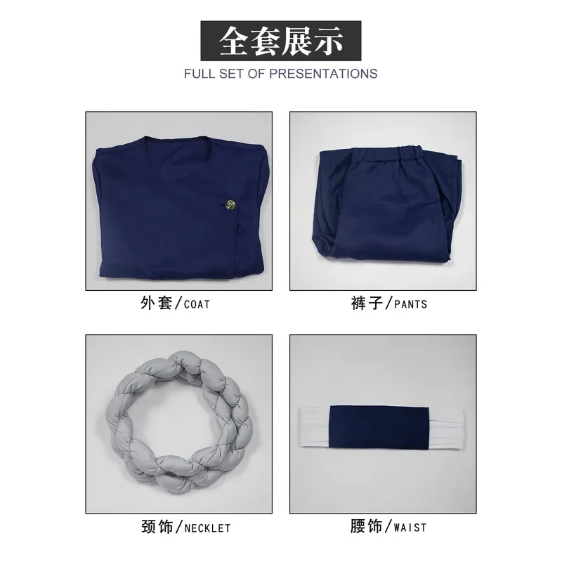 ZA01 أنيمي في نهاية المطاف Mechamaru تأثيري حلي كونغفو موحدة هالوين كيمونو حمام الزي عيد الميلاد دعوى أعلى حزام بانت الرقبة Za0 @