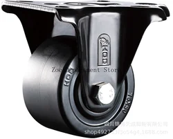 Low center of gravity Casters with Double row wheels,1.6inch,FOR heavy maching,High load bearing ,Wear-resistant Mute