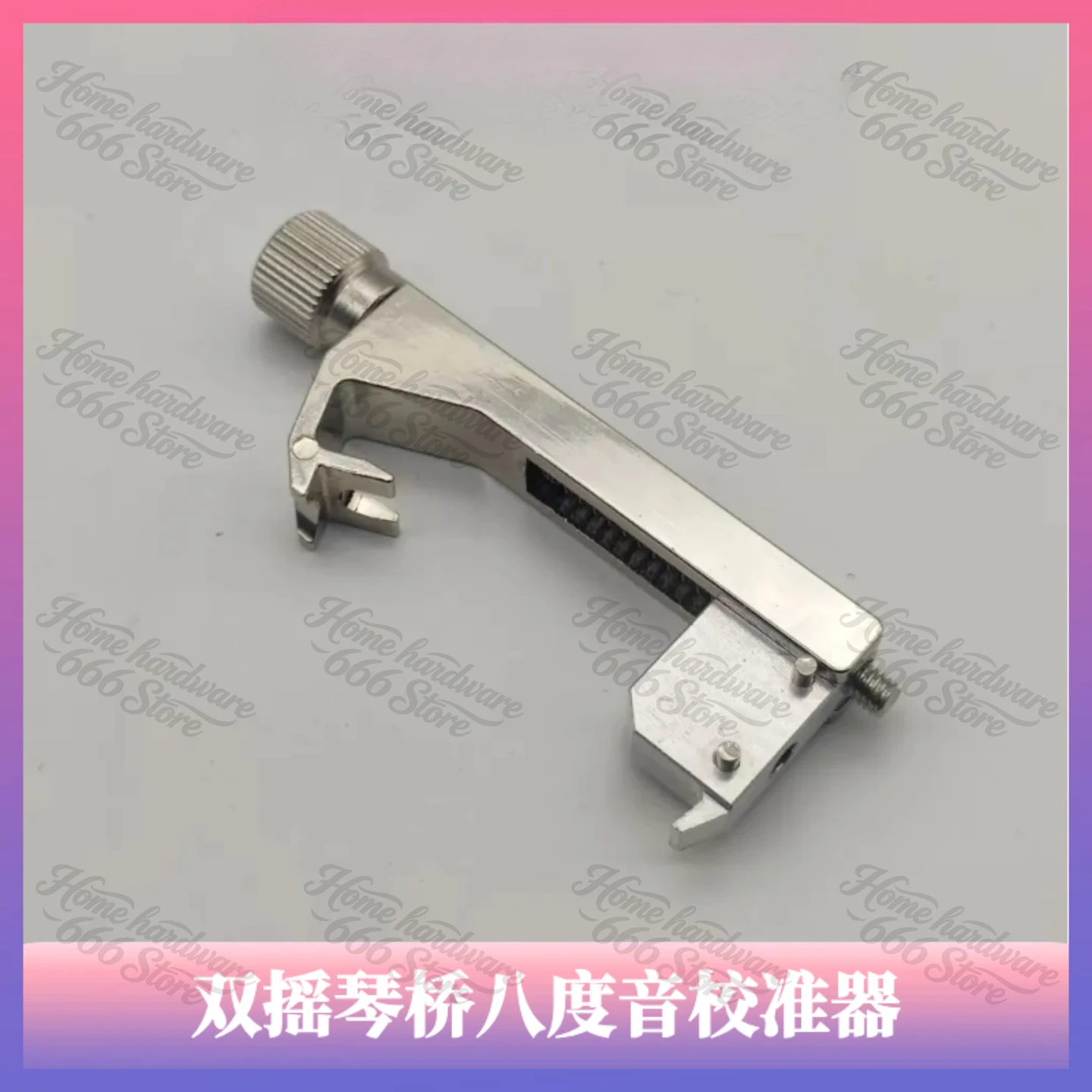 Double Shaker Bridge Octave Adjustment Calibrator FR Vibrato System Universal EJK1000 Same