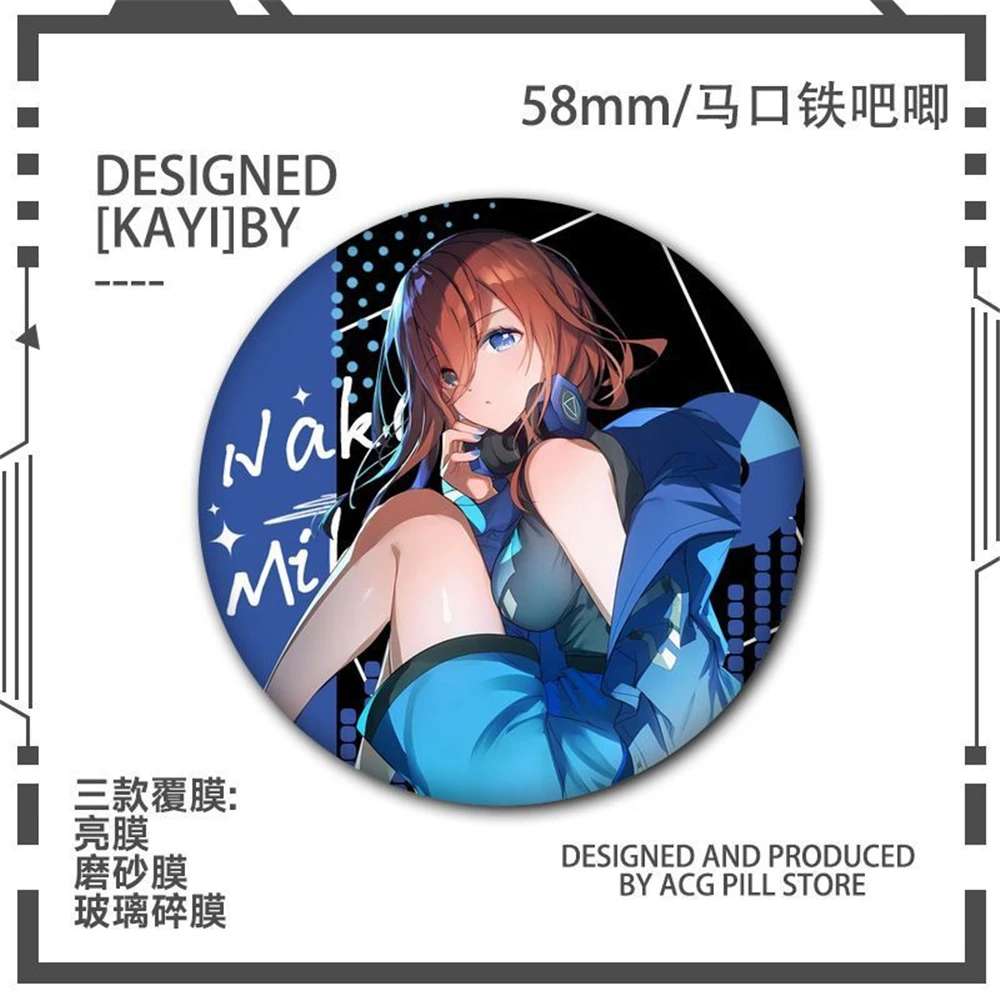 Anime The Quintessential Quintuplets Uesugi Raiha Cosplay Costume Badge Pin SPTE Tinplate Brooch Accessories Prop Xmas Gift