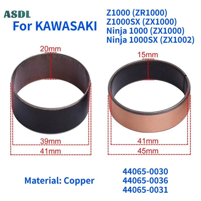 

41mm Front Fork Bushing Shock Absorber External Guide Rails for KAWASAKI Z1000 ZR1000 ZX1000 Z1000SX Ninja 1000 ZX1002 2010-2024