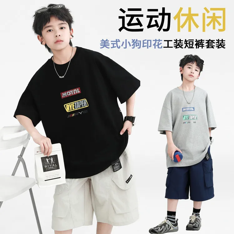 4-14 Boys' Cartoon Letter Printed Short sleeved T-shirt Summer Korean Edition Set Children's Fashion Cool Work Shorts Set