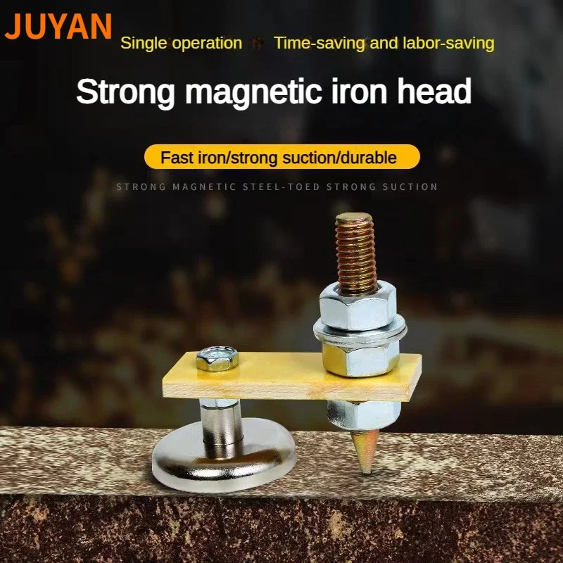 Magnetic Welding Ground Clamp Single Strong Magnet With Wire End Welding Head Sheet Metal Repair Machine Hitching Iron