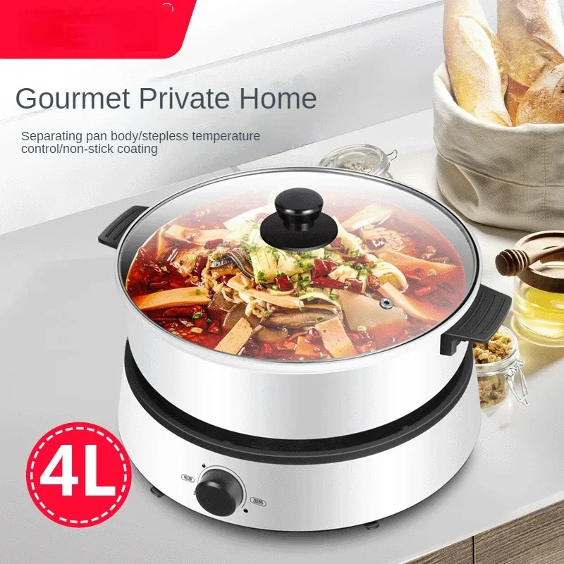 110V 220V Household Electric Multi Cooker Non-stick Cooking Machine Home Hot Pot