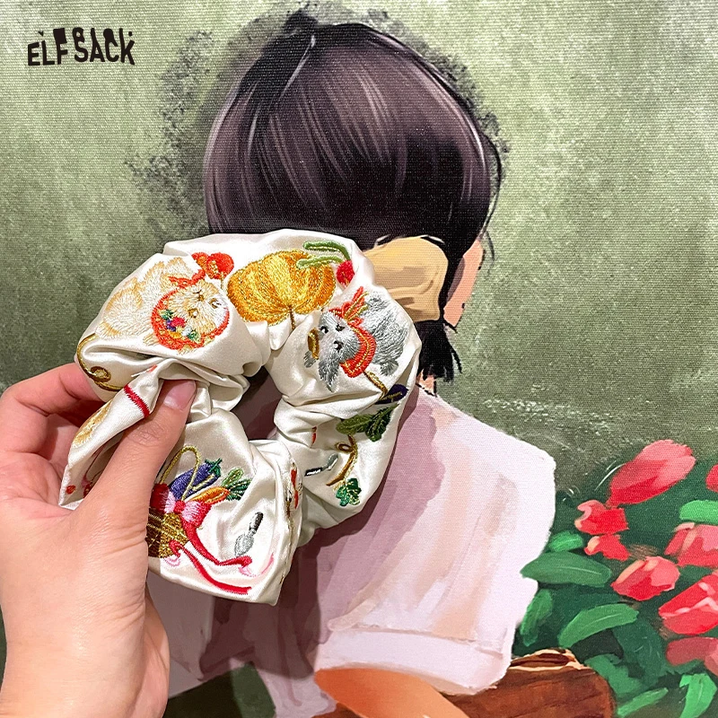 

Кремовая атласная резинка для волос ELFSACK с вышитыми милыми животными и овощными узорами, аксессуар для волос для женщин