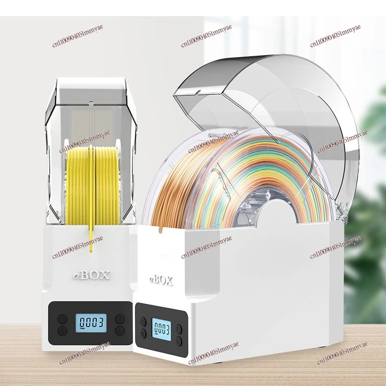3D Printing Consumables Drying Storage Box PLA ABS PC Wire Heating Dustproof and Moisture-proof Box